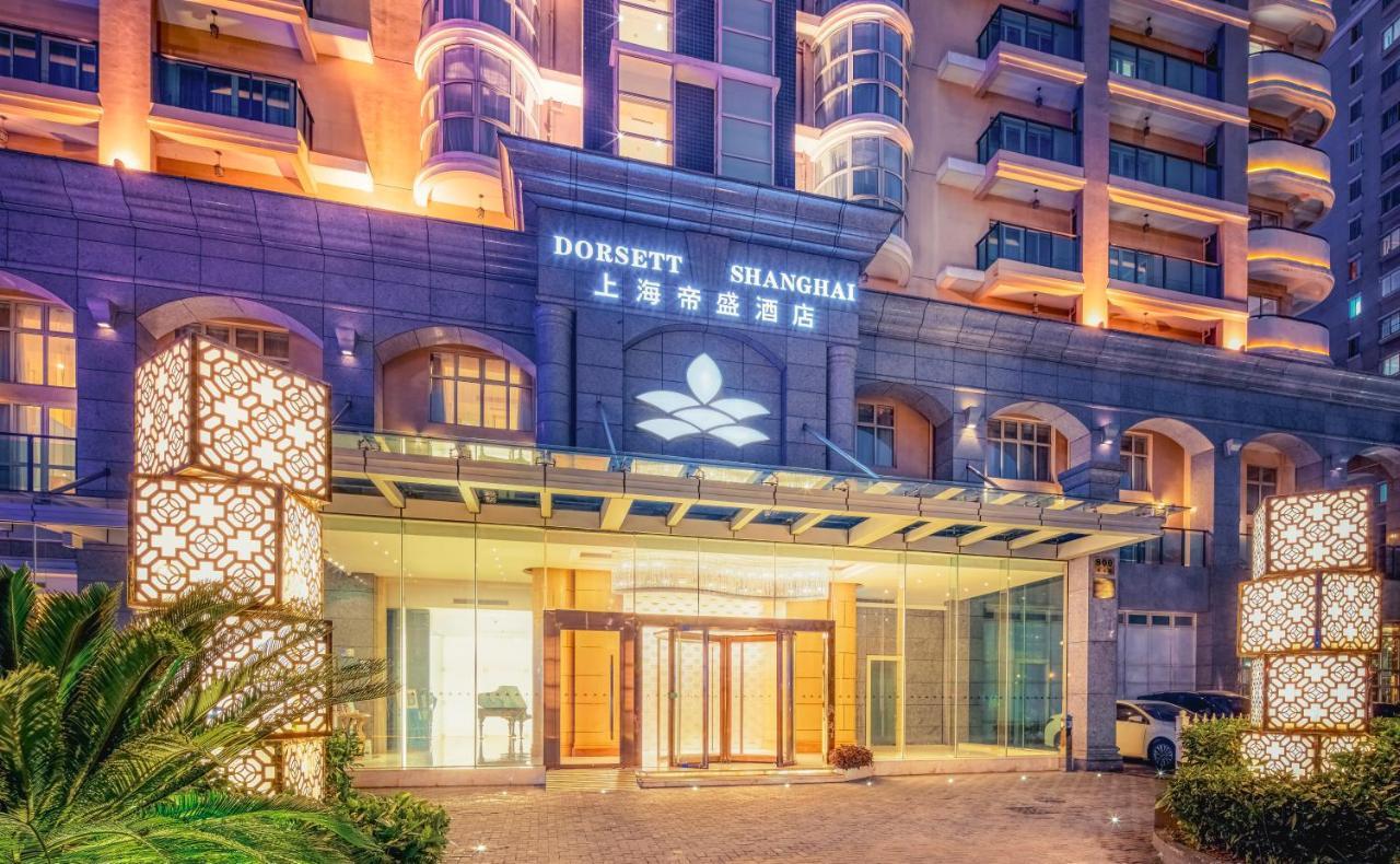 فندق شانغهايفي  دورسيت شنغهاي آت سنشري بارك المظهر الخارجي الصورة